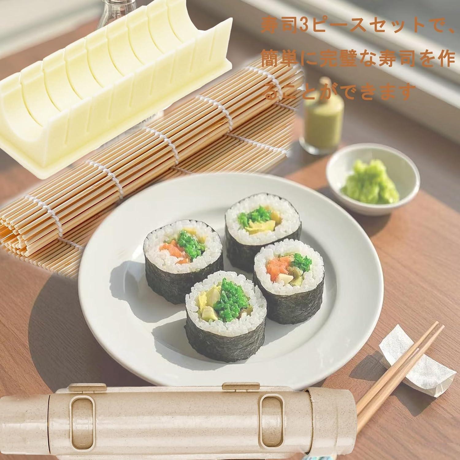 Kit de Hacer Sushi Wtpncil - Bazooka, Esteras y Rodillo