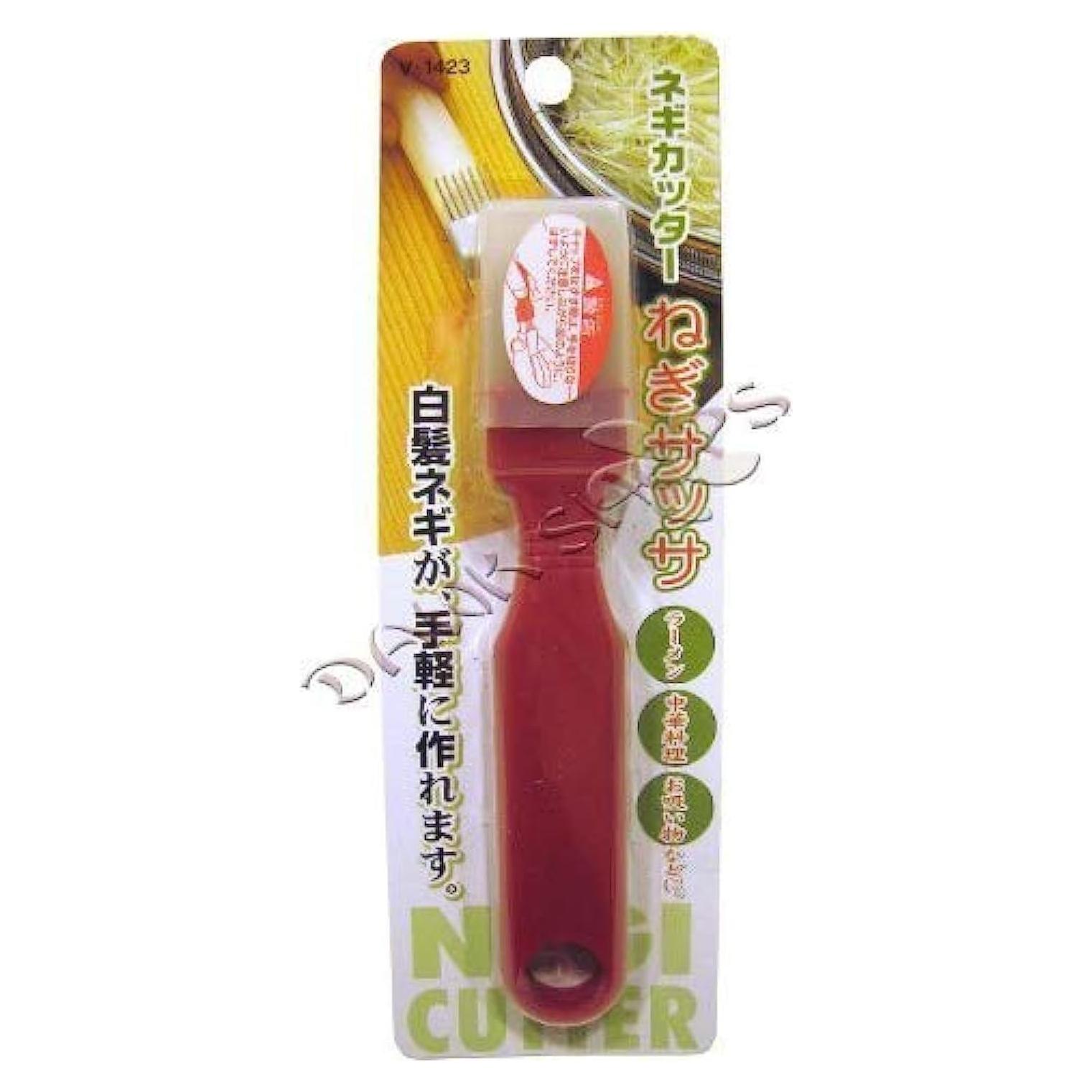 Cortador de Cebolla Verde JapanBargain 1886 Acero Inoxidable