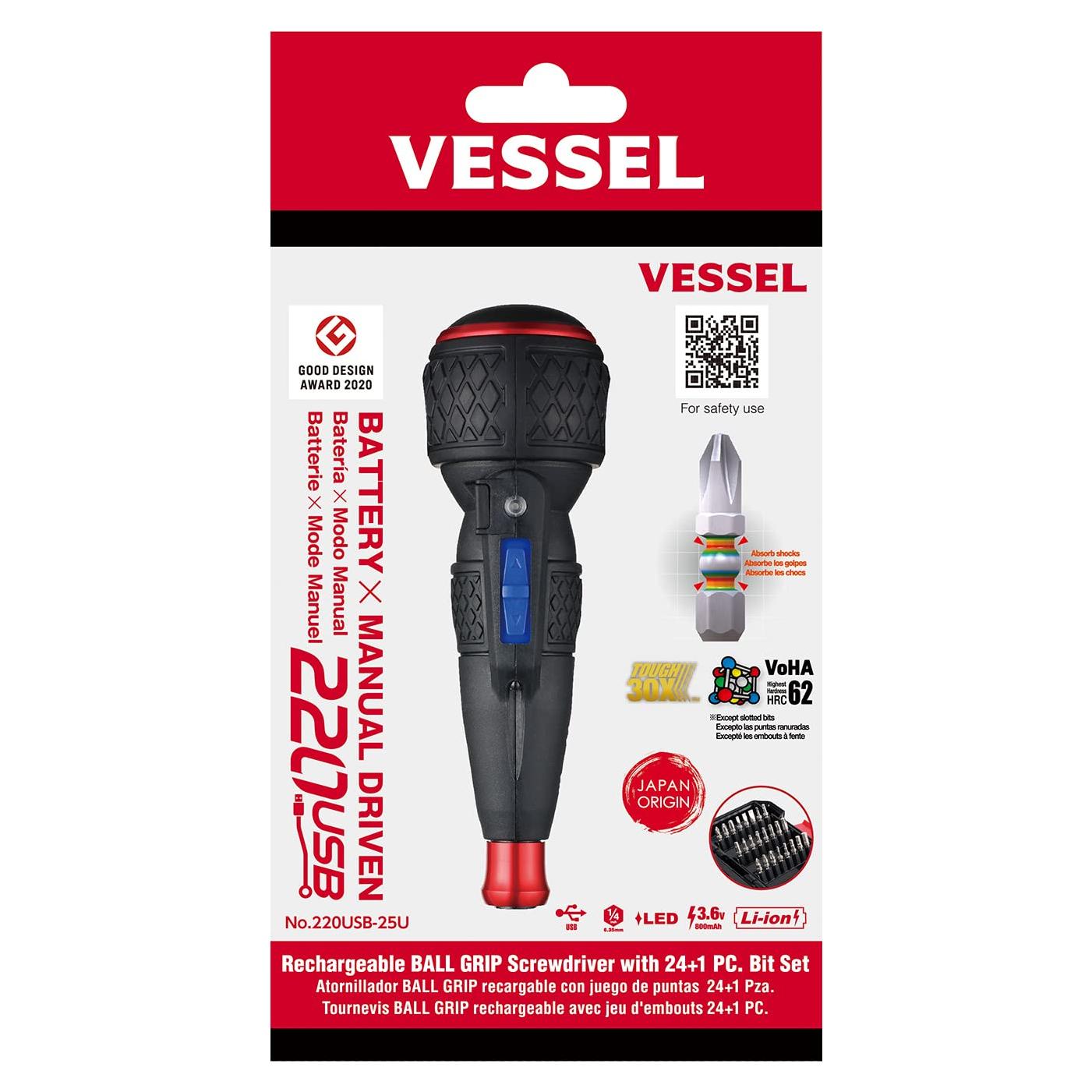 Destornillador eléctrico VESSEL e-ASSIST 25 piezas 3.6V