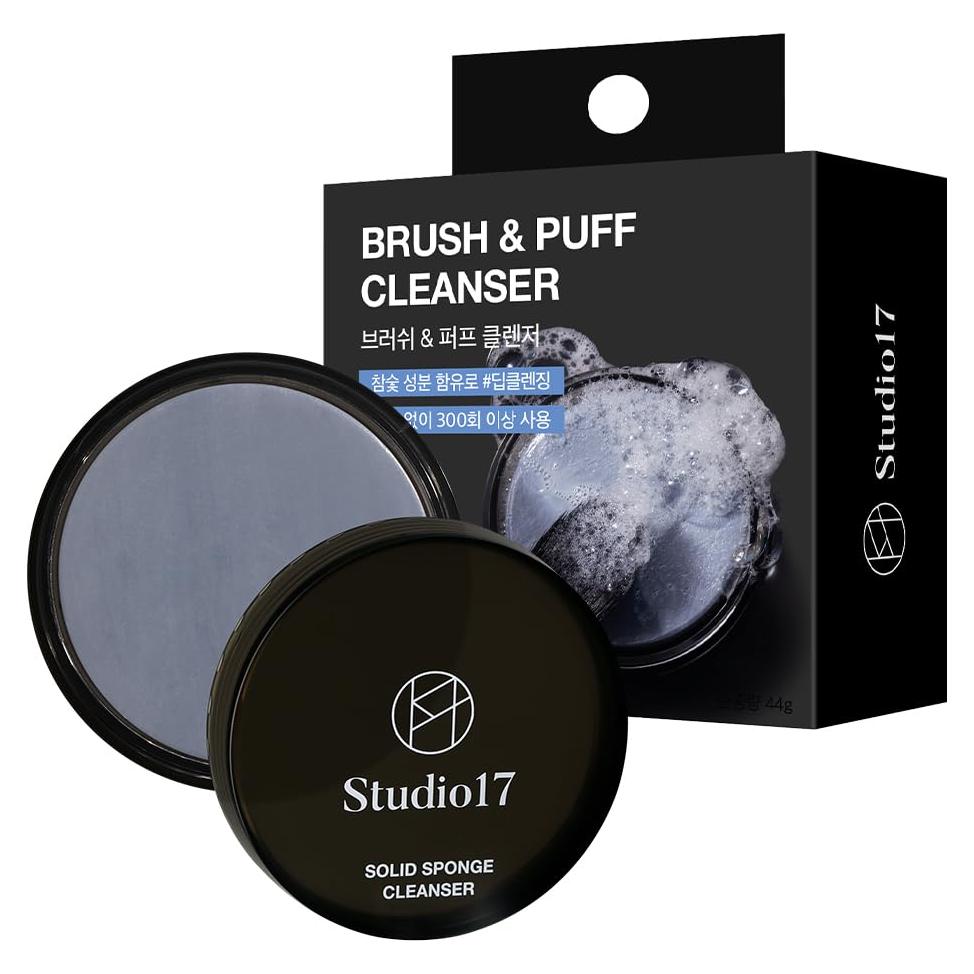 Limpiador Sólido de Brochas The Bkor 300+ Usos Compacto