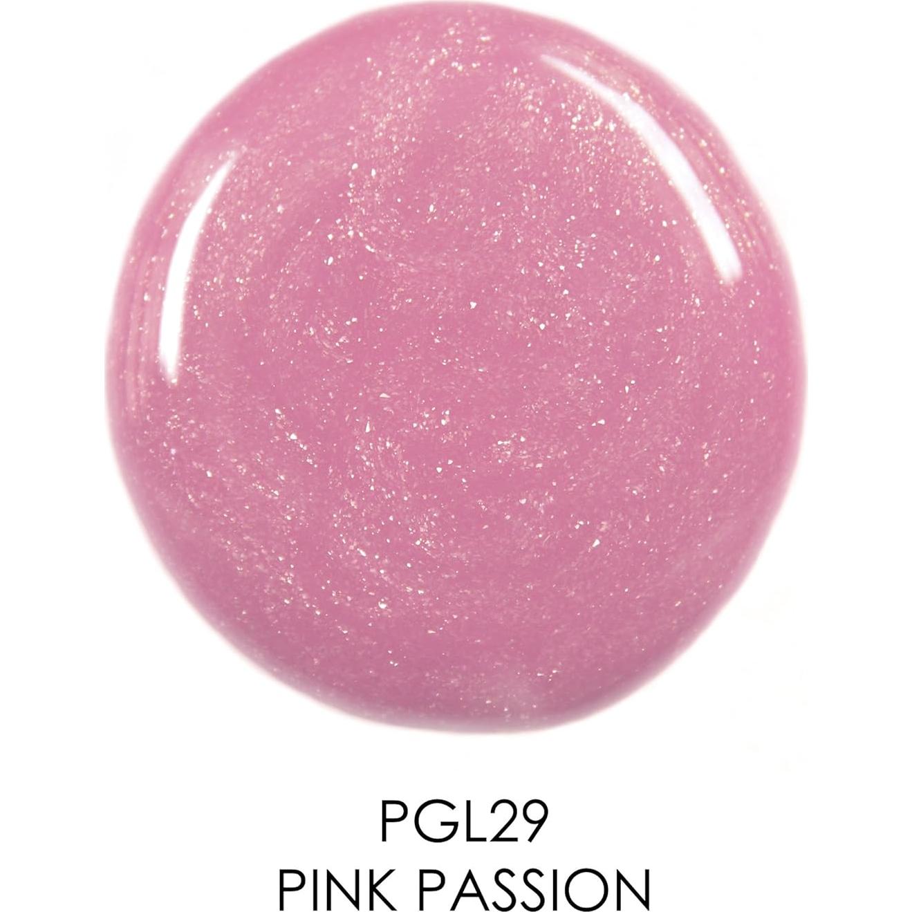 Brillo de Labios Palladio Rosa Pasión 7g Hidratante