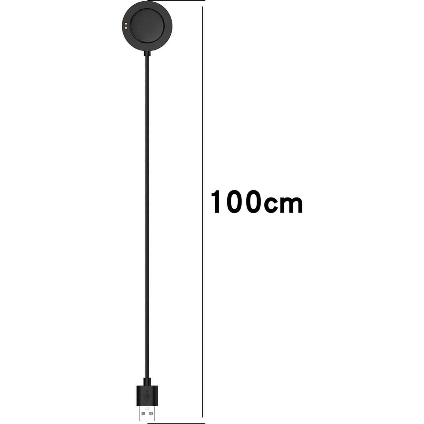 Cable de carga Disscool USB magnético para Xiaomi Watch S4/S3/S2