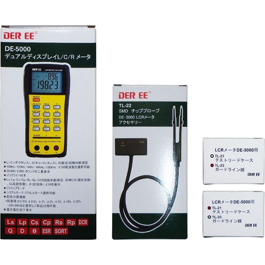 Medidor LCR DER EE DE-5000 Doble Pantalla 19999 Cuentas