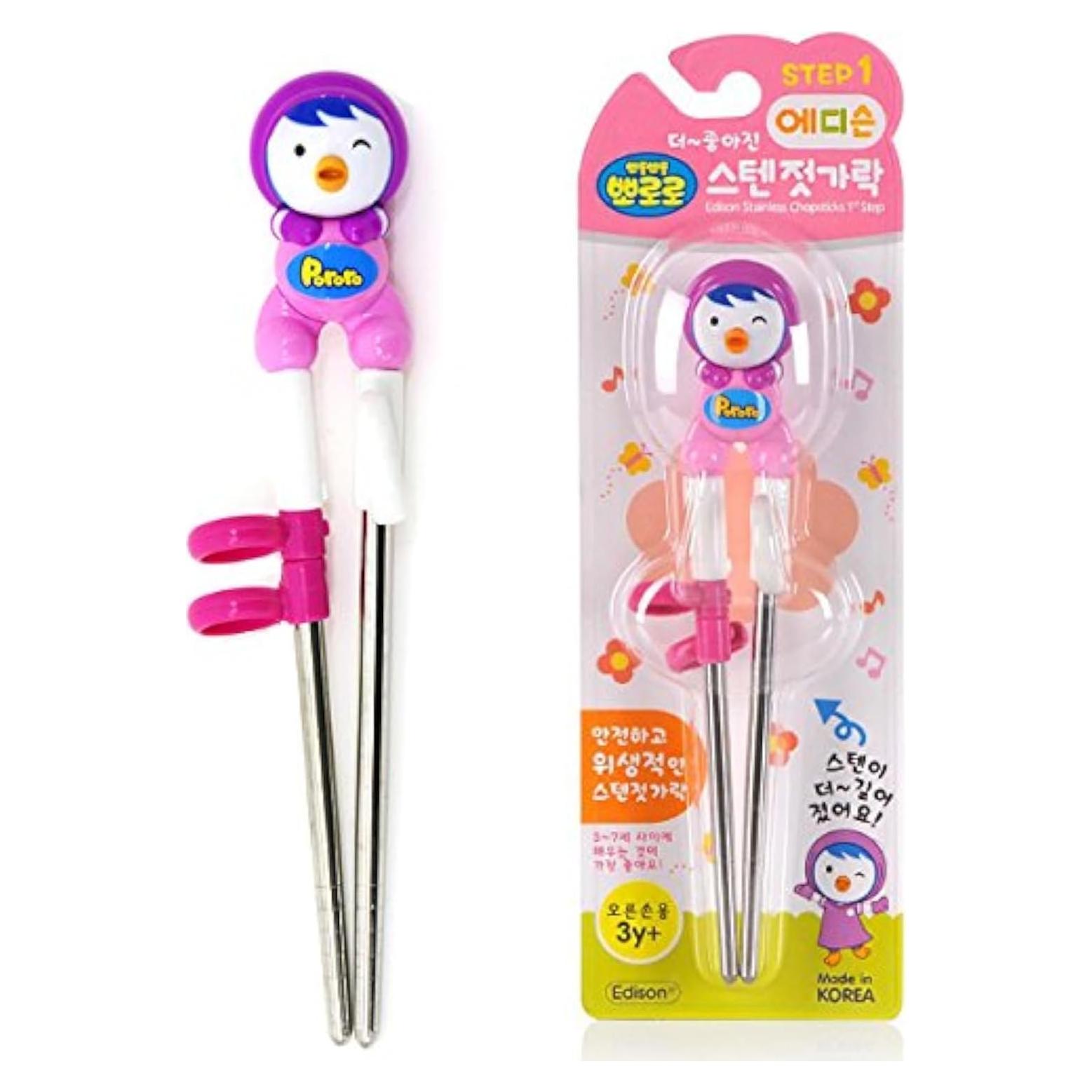 Palillos de Entrenamiento Edison Friends Acero Inoxidable 17.8cm