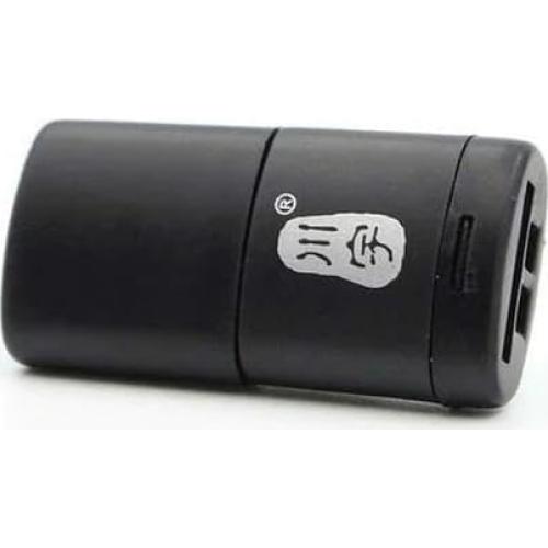 Raspberry Pi 4B 2GB Budget Kit