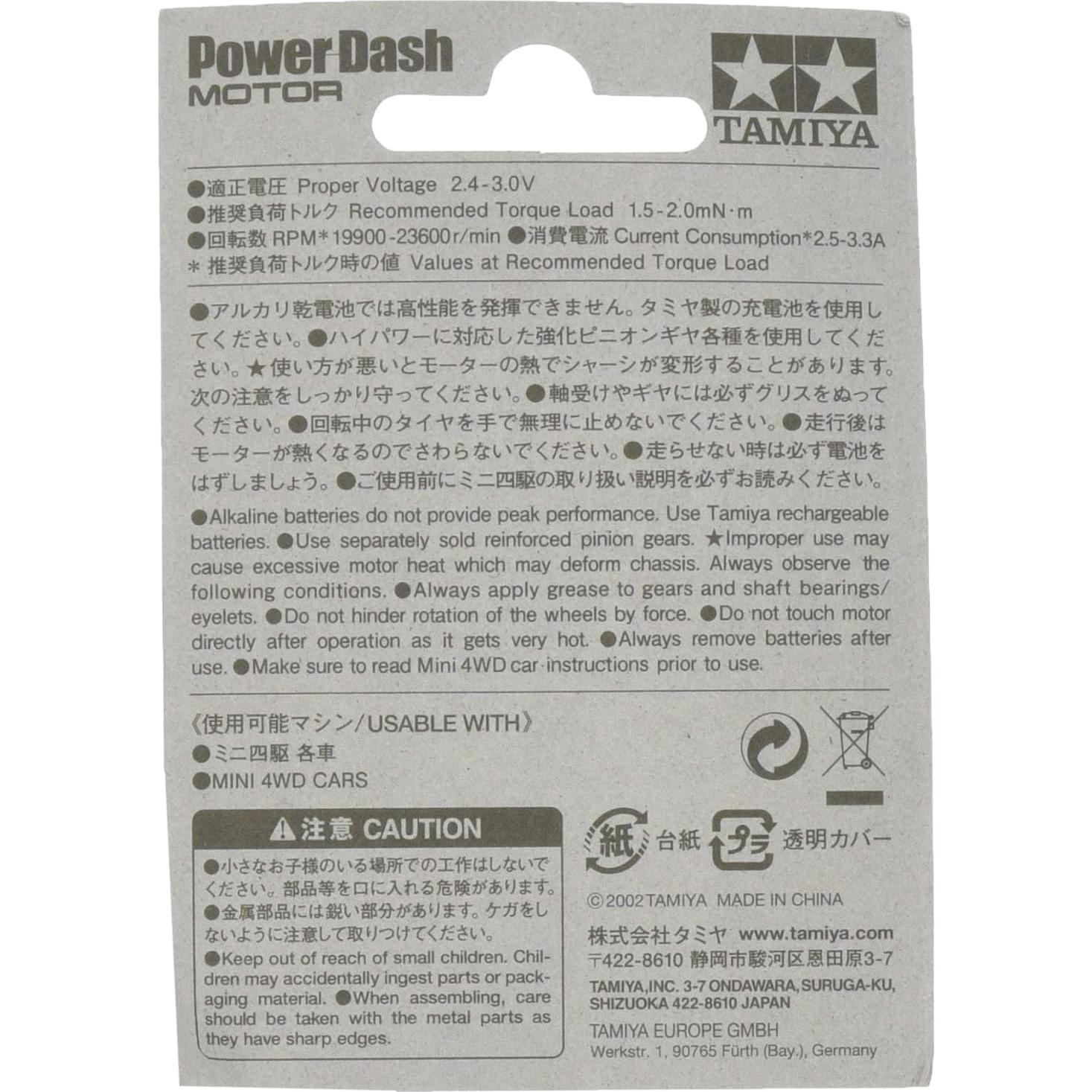 Motor Tamiya 15317 Mini 4WD Power Dash 2.4-3.0V