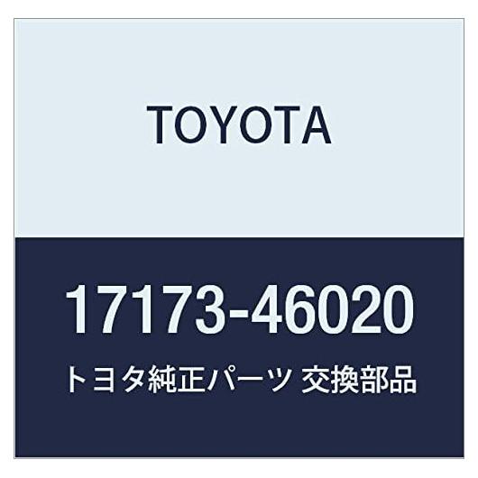 Junta Colector de Escape Toyota 17173-46020 OEM 0,91 kg