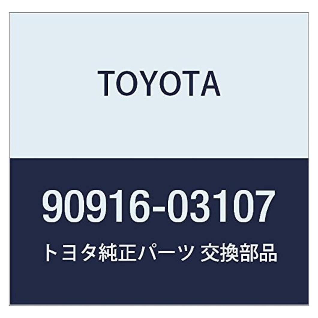 Termostato Toyota OEM 90916-03107 - Calidad Asegurada