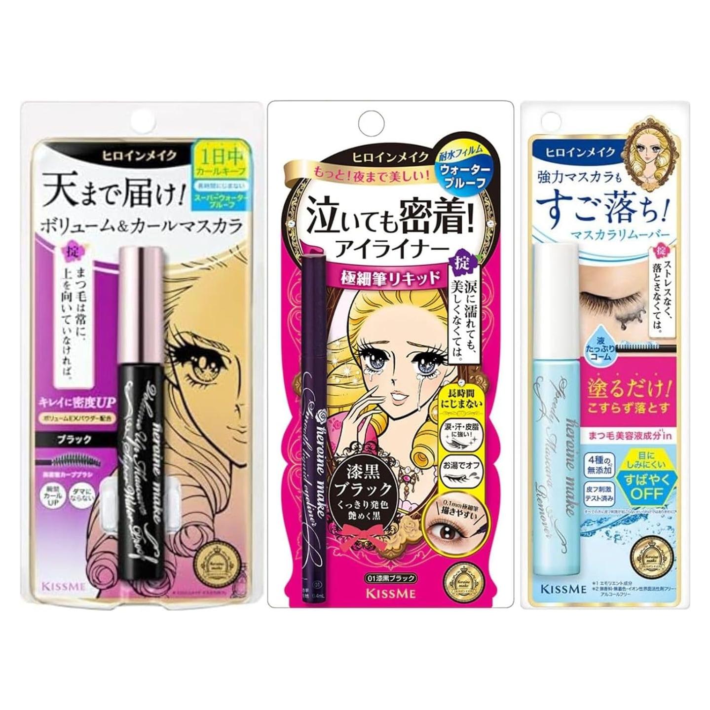 Máscara Voluminizadora a Prueba de Agua KissMe + Delineador