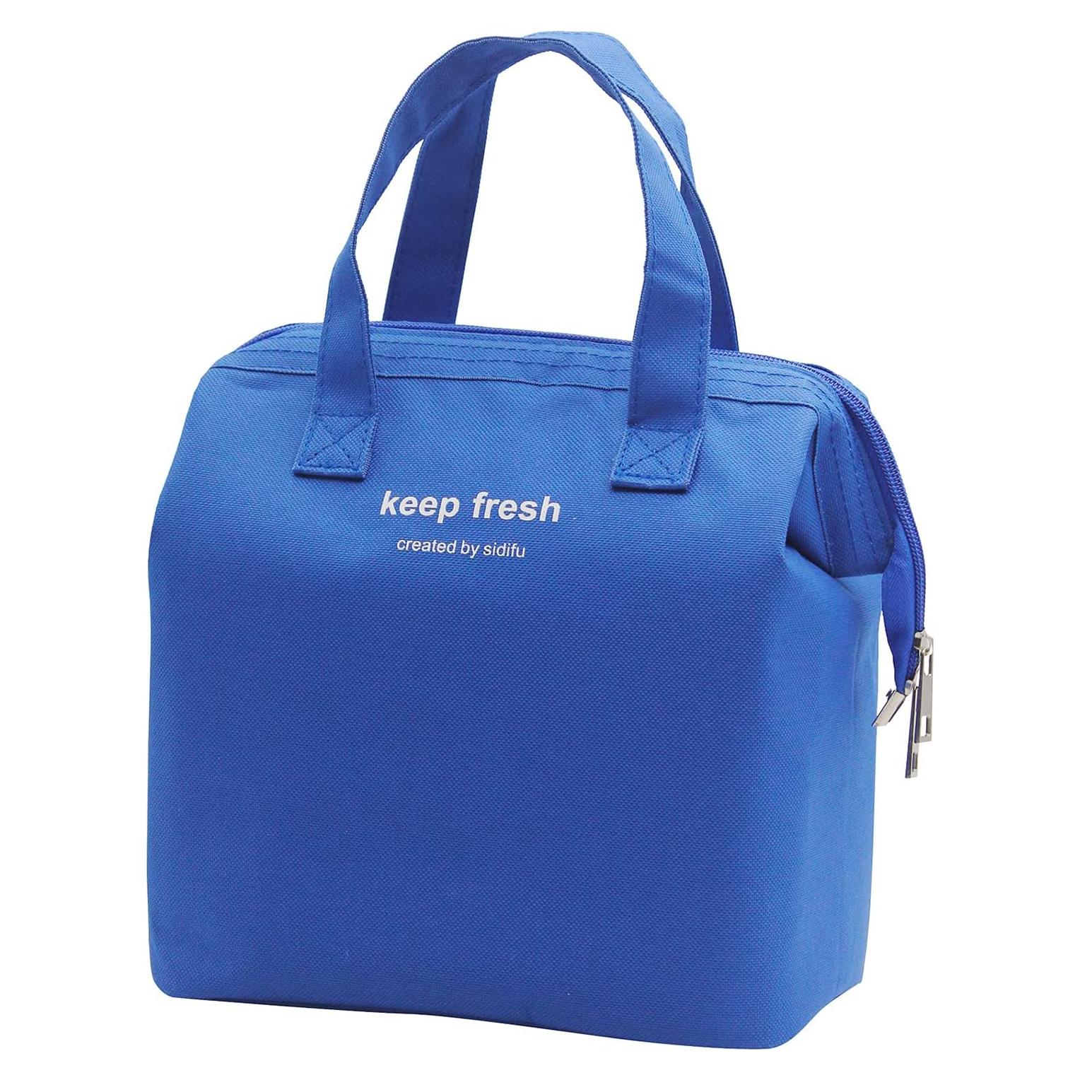 Bolsa de Almuerzo Aislada Mziart Azul 1L Térmica para Picnic