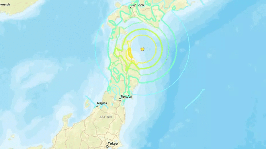 Terremoto Japón hoy,alerta tsunami Japón,sismo 7.6 magnitud,Sanae Takaichi,Aomori,Hokkaido,evacuación Japón,central nuclear Onagawa,Agencia Meteorológica de Japón,noticias internacionales.