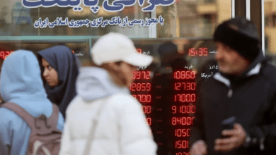 La moneda de Irán atraviesa su peor crisis histórica. El rial se desplomó hasta niveles simbólicos frente al euro y otras divisas, reflejando una economía asfixiada por sanciones internacionales, alta inflación y un clima de inestabilidad política.