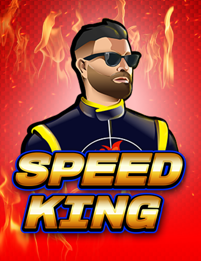 GIVME Speed King (Givme)