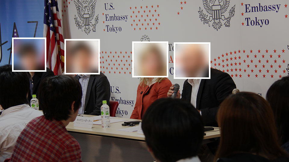 A photo from the U.S Embassy in Tokyo found in a facial recognition training dataset