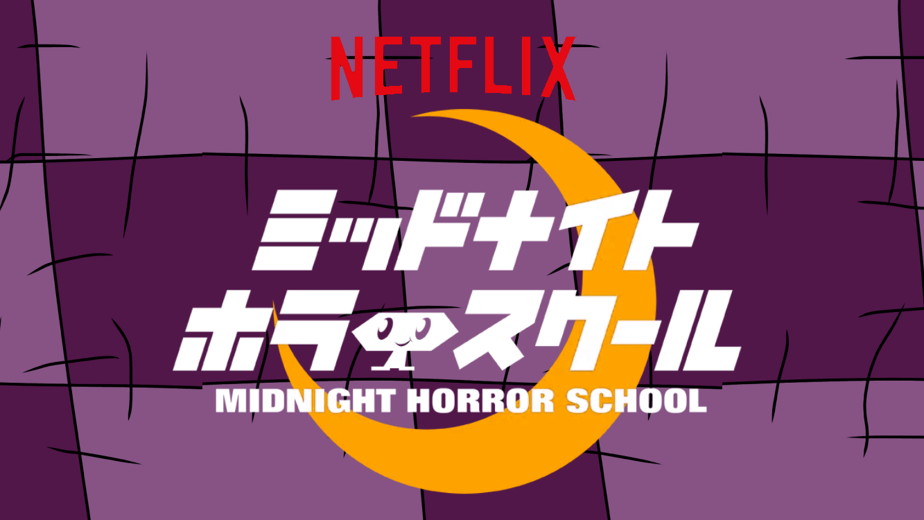 Midnight Horror School (2023 Reboot)