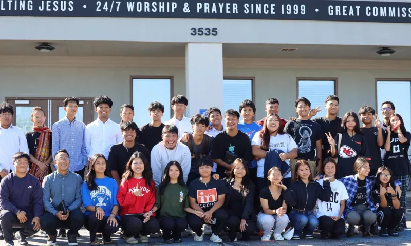 Gospel Trip