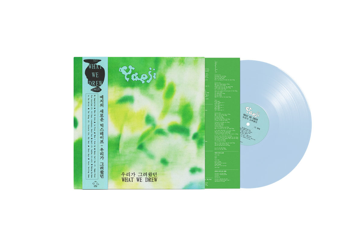 Yaeji Has Released Exclusive Merch To Celebrate The Year Release Of Her Debut Mixtape