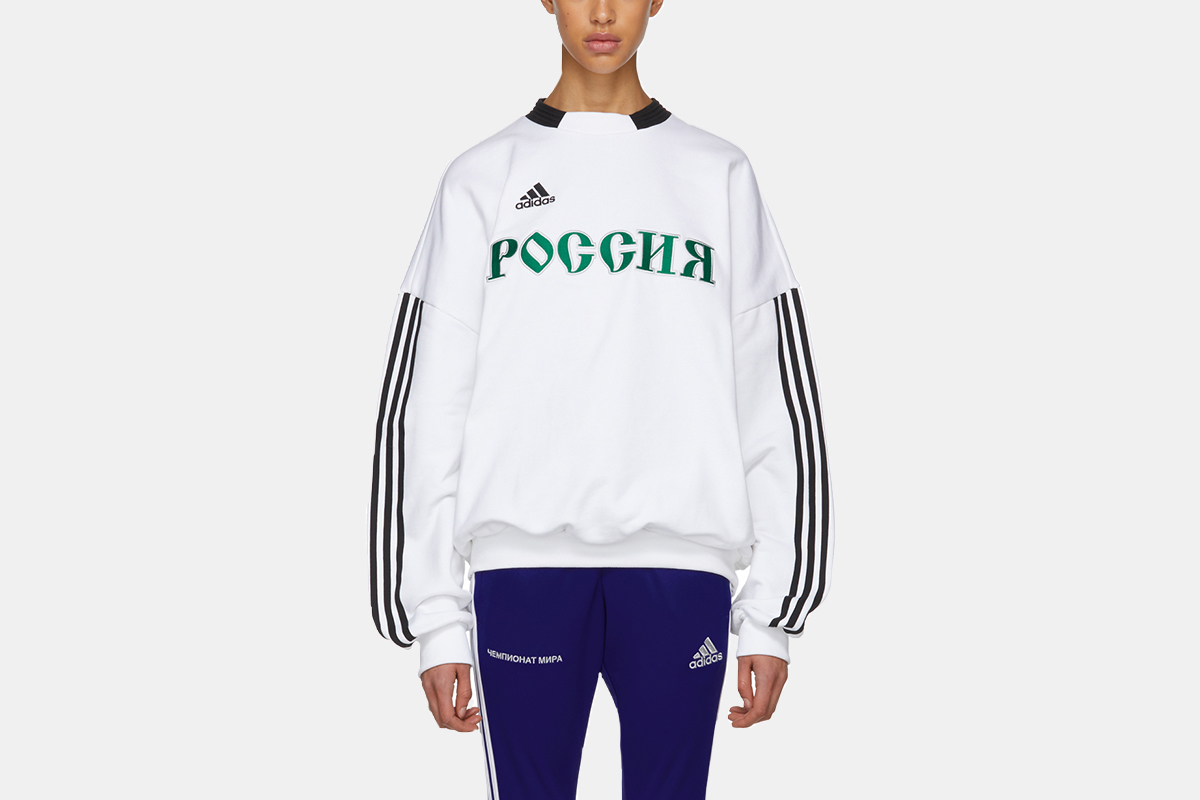 All The Pieces From SSENSE's Gosha Rubchinskiy's Drop
