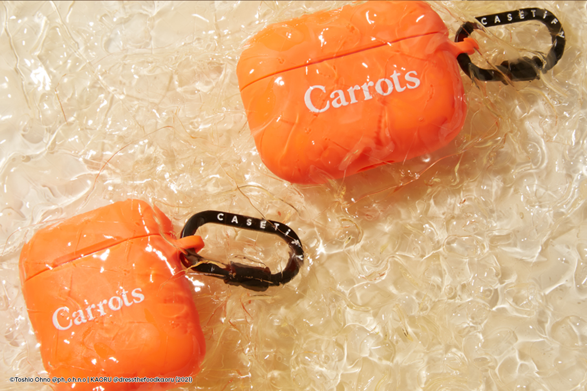 The Casetify x Anwar Carrots Collection Has Dropped
