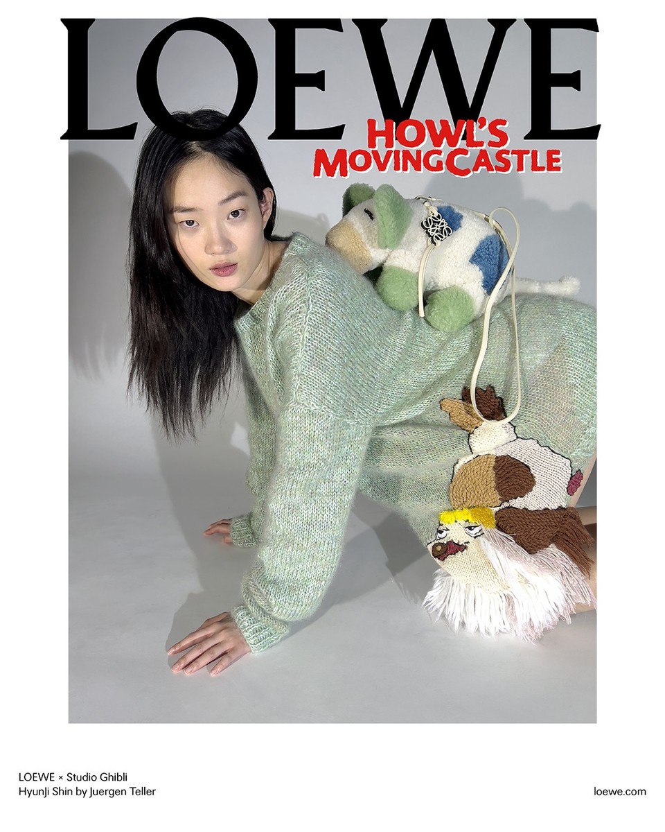 LOEWE x 'Howl's Moving Castle' Collection Brings The Fantasy Film To Life