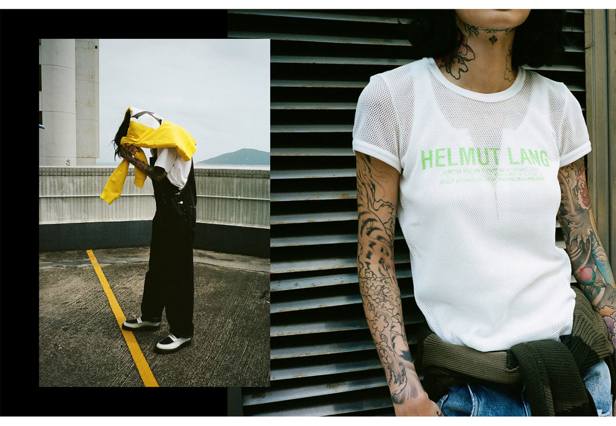 HBX Get Lifted in New Look Book Up & Up