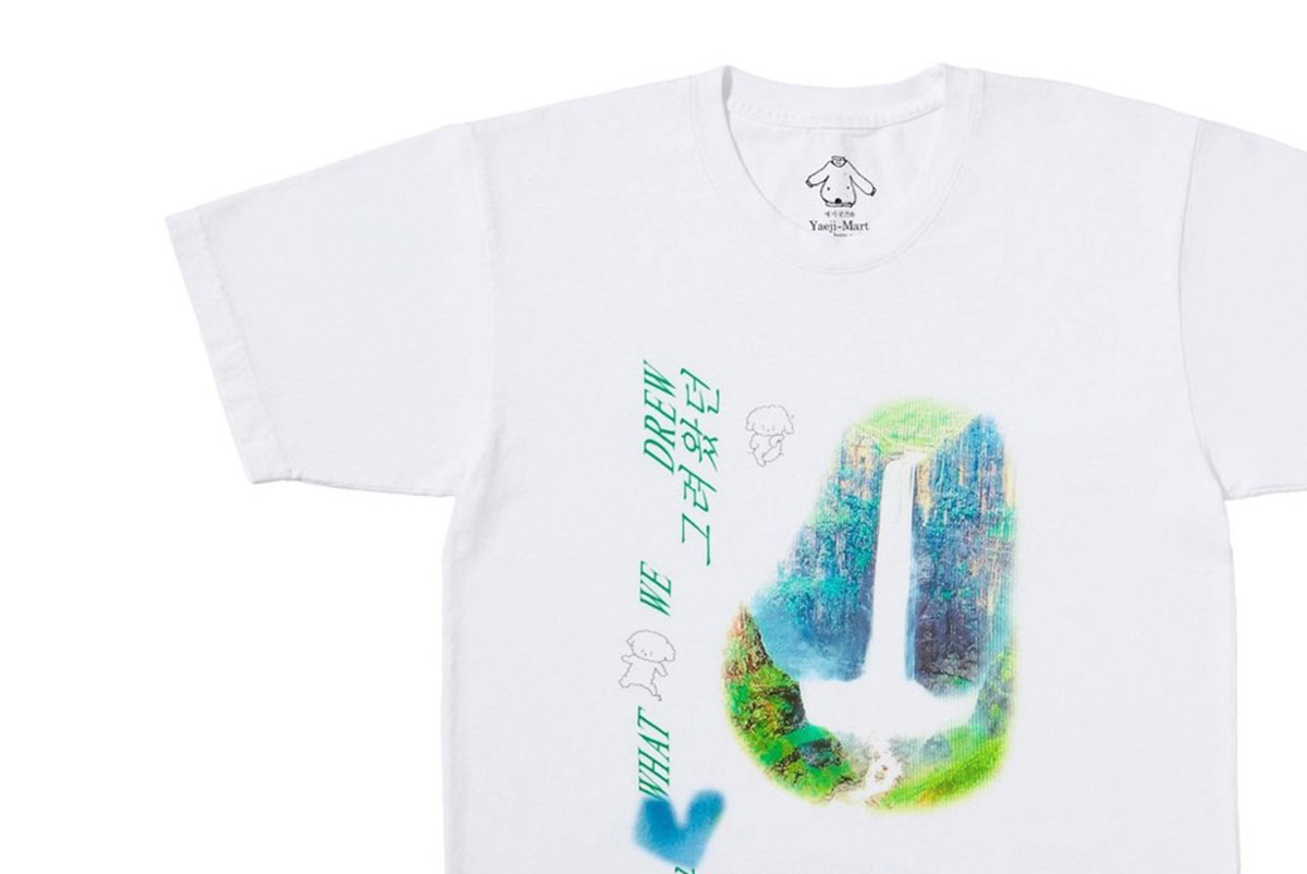 Yaeji Has Released Exclusive Merch To Celebrate The Year Release Of Her Debut Mixtape