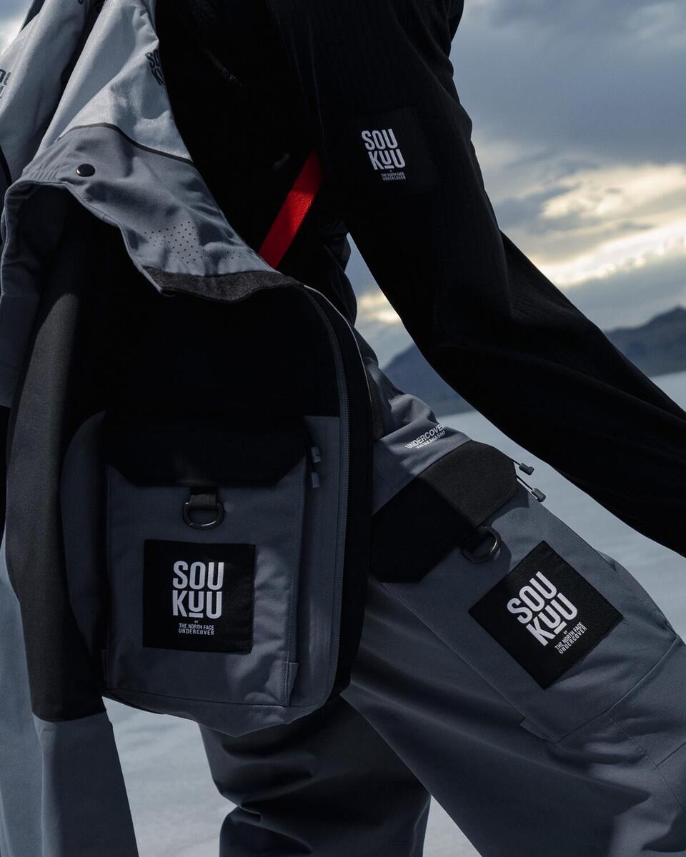 The North Face x Jun Takahashi: Gear Up for Winter Hikes in Style