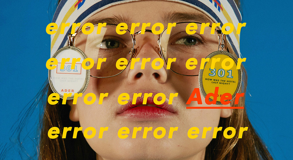 No Mistakes Can Be Made With Ader Error