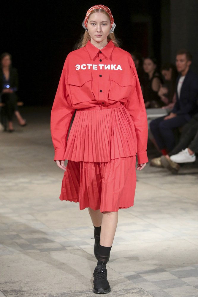 Yulia Yefimtchuk Spring 2018 Is Female Empowerment In a Post-Soviet World