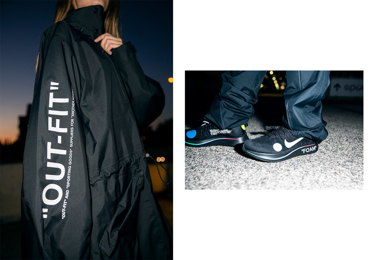 NikeLab x Off-White On The Pitch With Fizzy Mag Fizzytorial