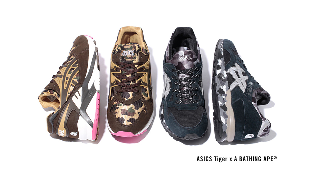 Japanese Footwear At It’s Finest With The New Bape X Asics Collab