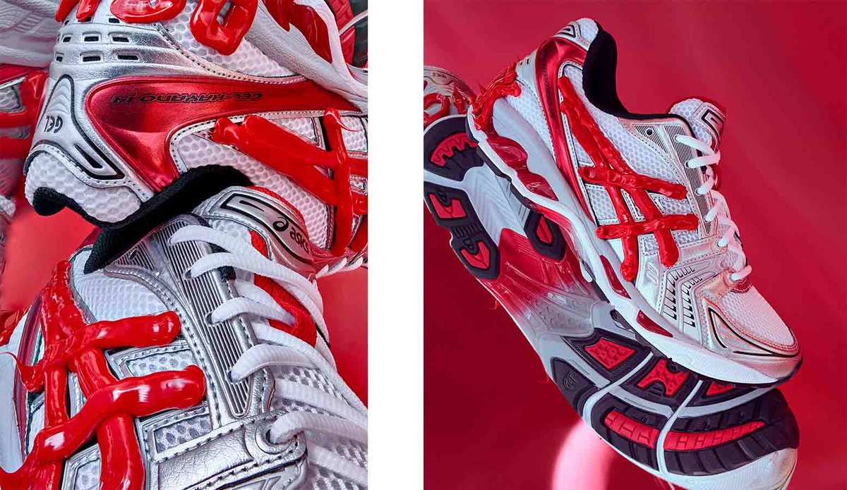 Asics Set To Auction Off A Limited Edition Sneaker