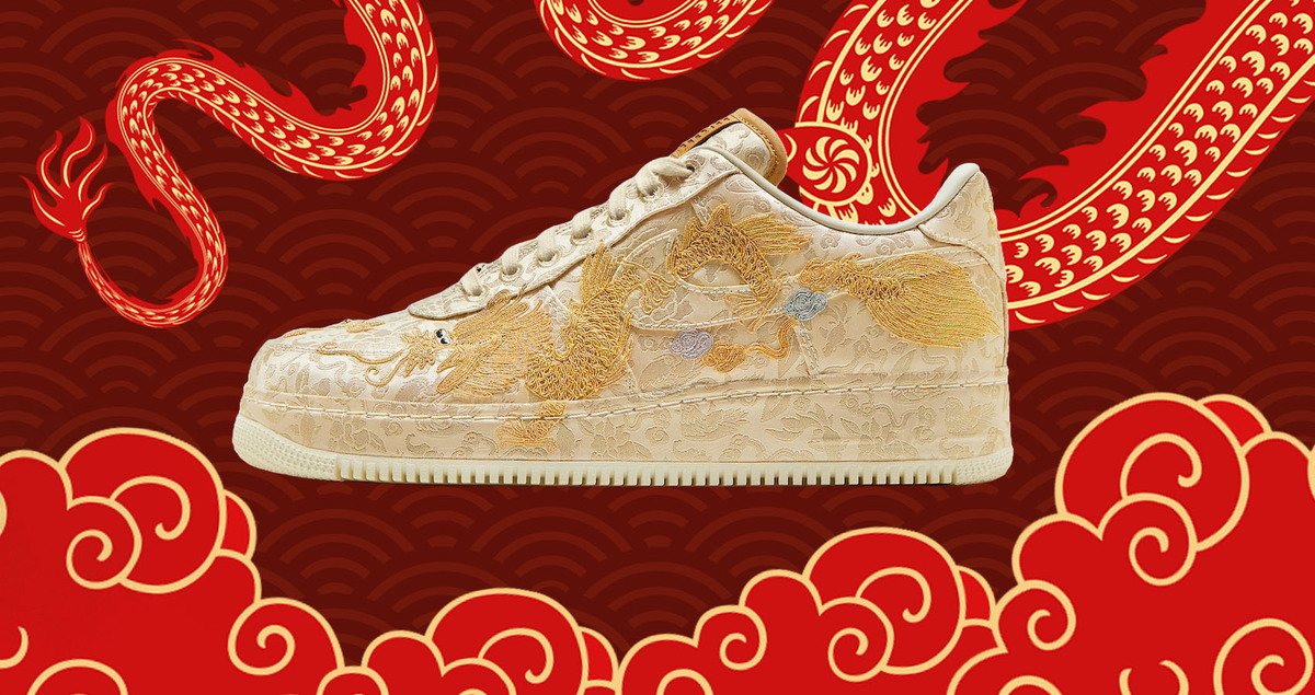 Nike's 'Chinese New Year' Air Force 1 Low Release