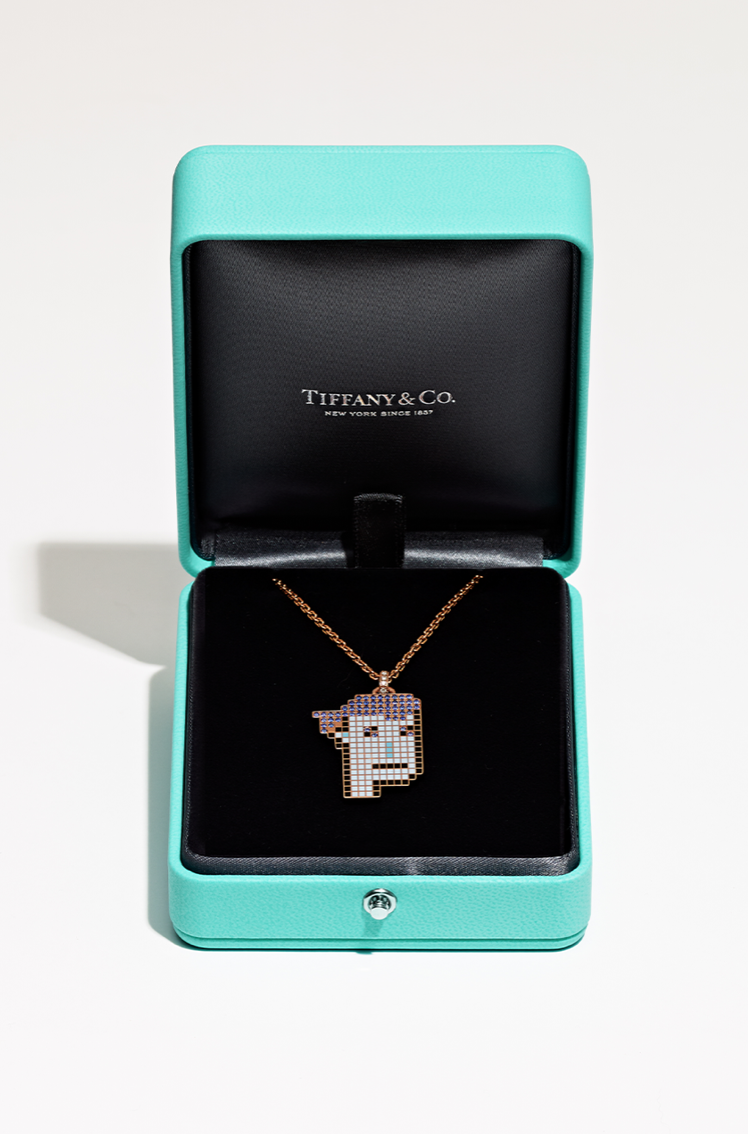 Tiffany & Co. Goes From Diamonds To Techno