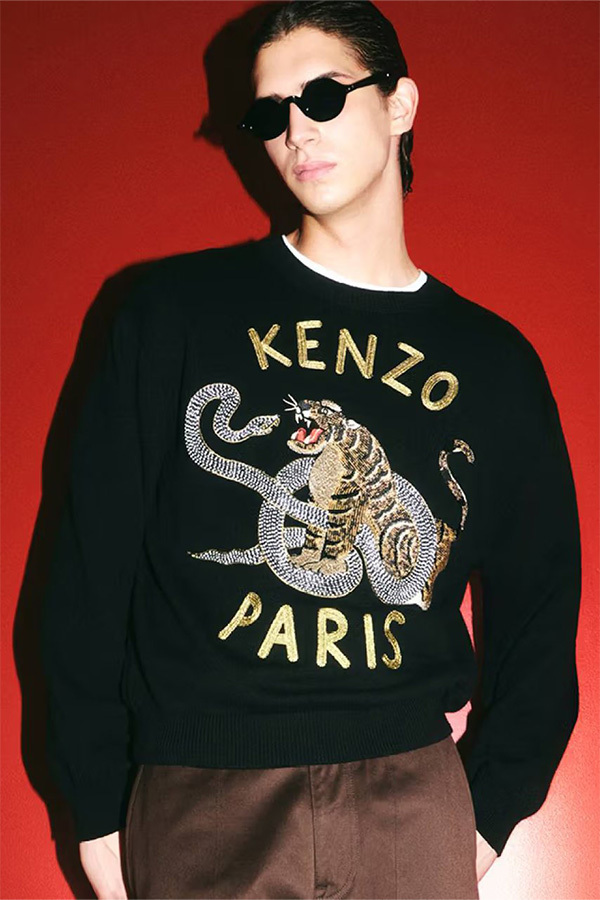 Kenzo Lunar New Year 2025