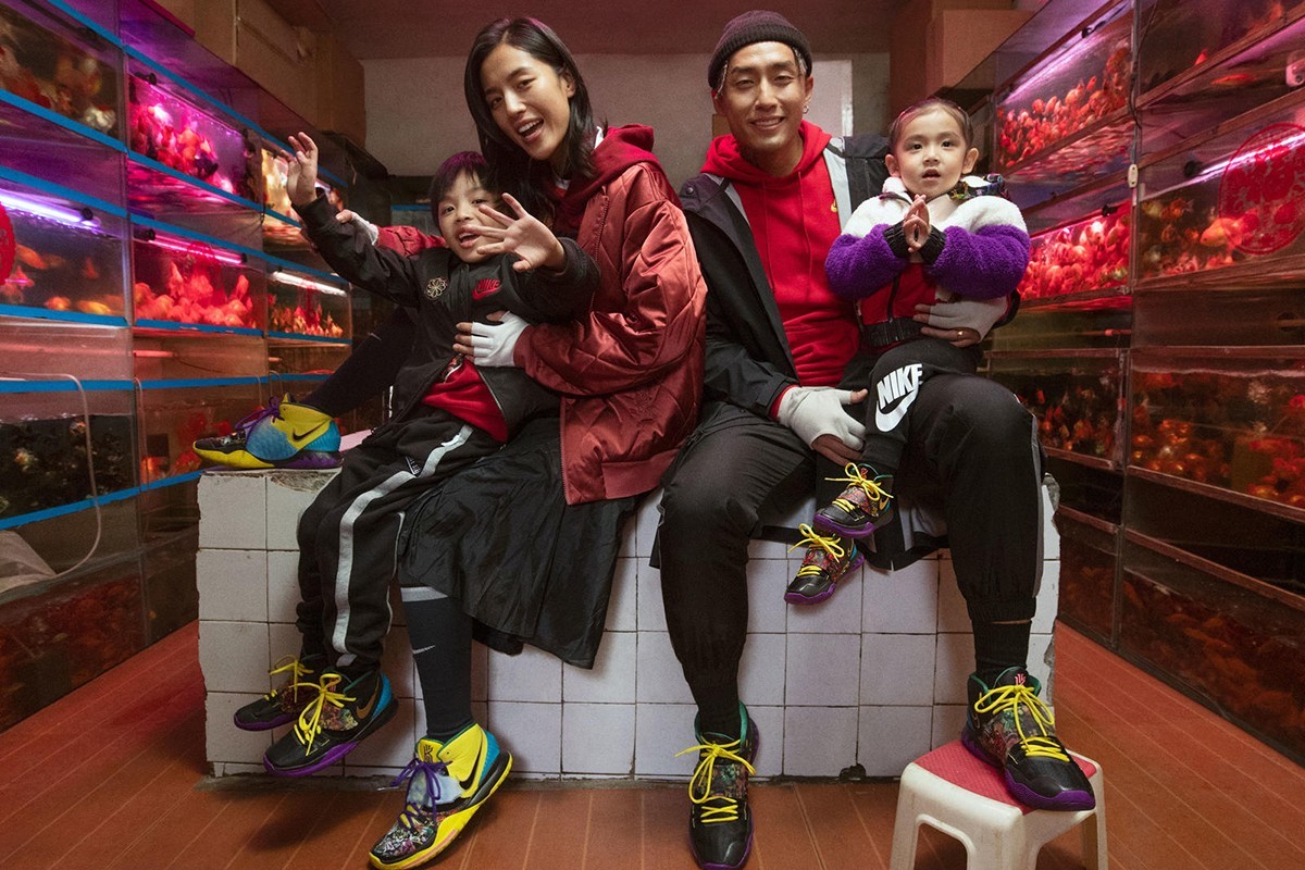 Nike Look Back For Their 2020 Chinese New Year Collection