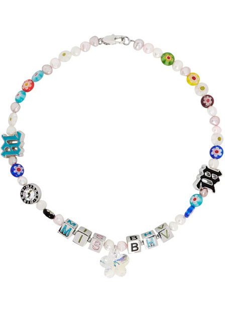 Multicolor 'La Beaded Choker' Necklace