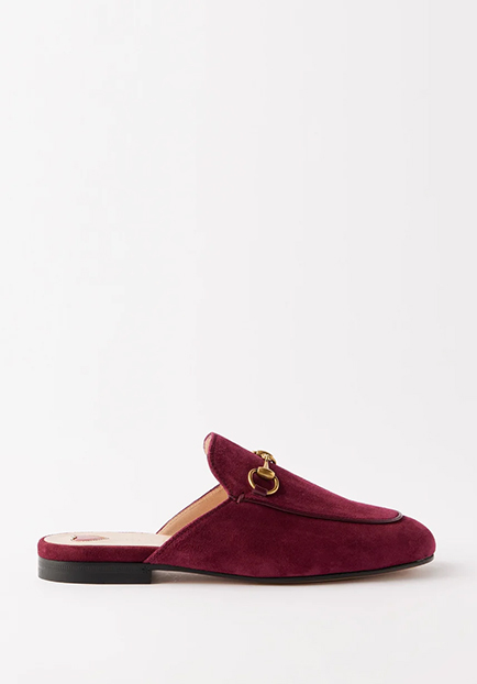 Princetown backless leather loafers 