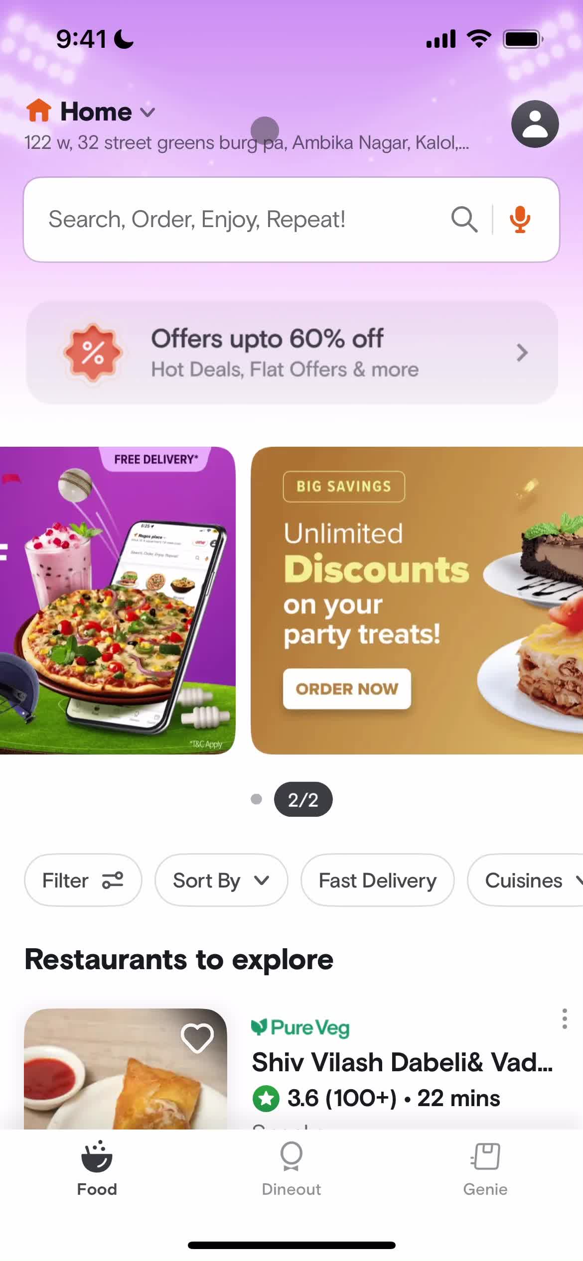 Swiggy home screenshot