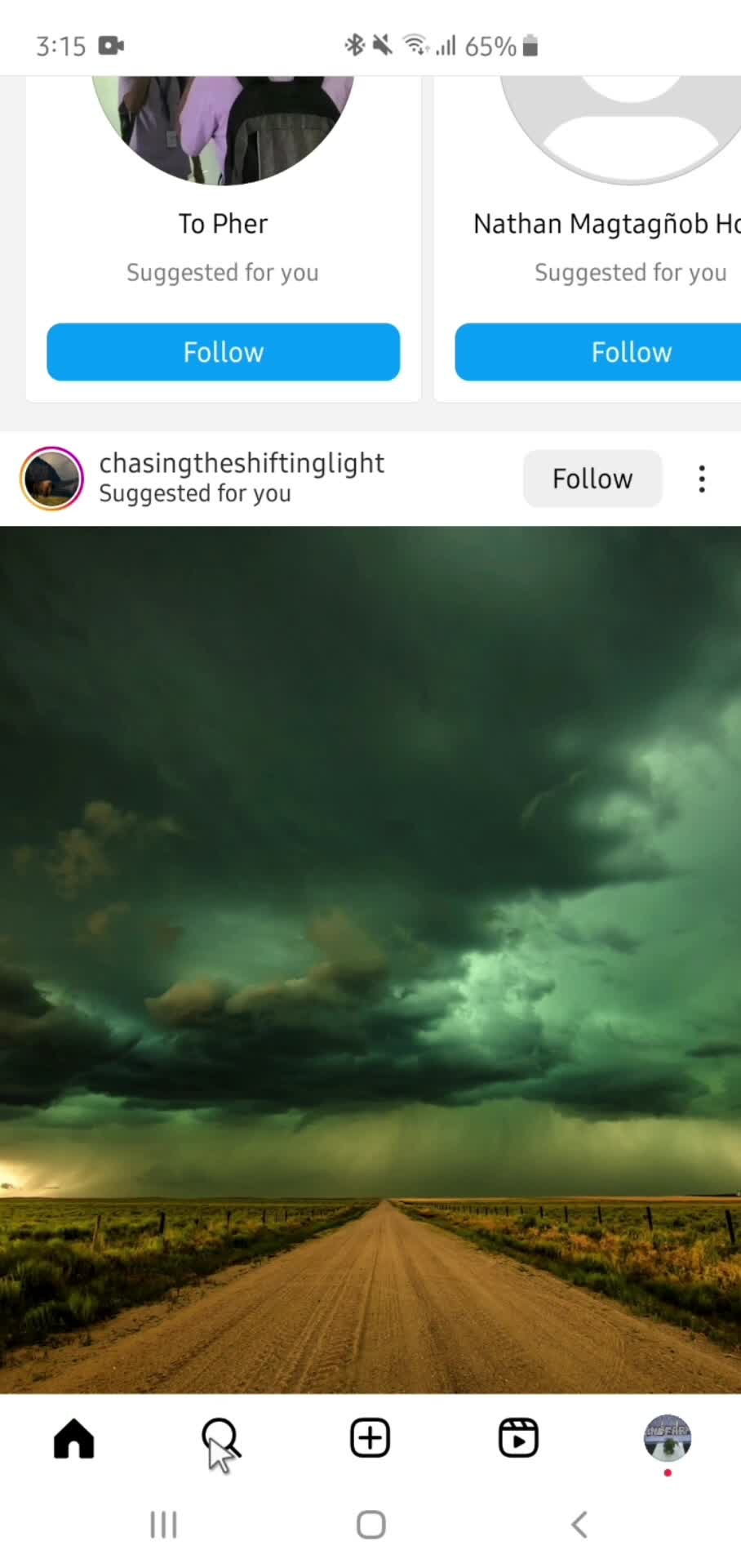 Instagram home screenshot