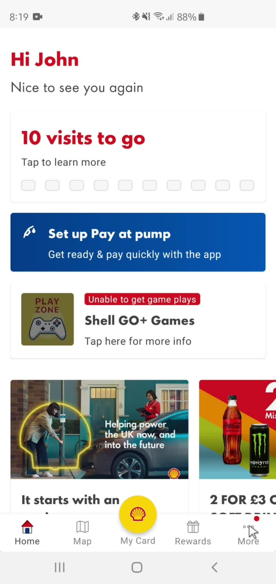 Shell home screenshot