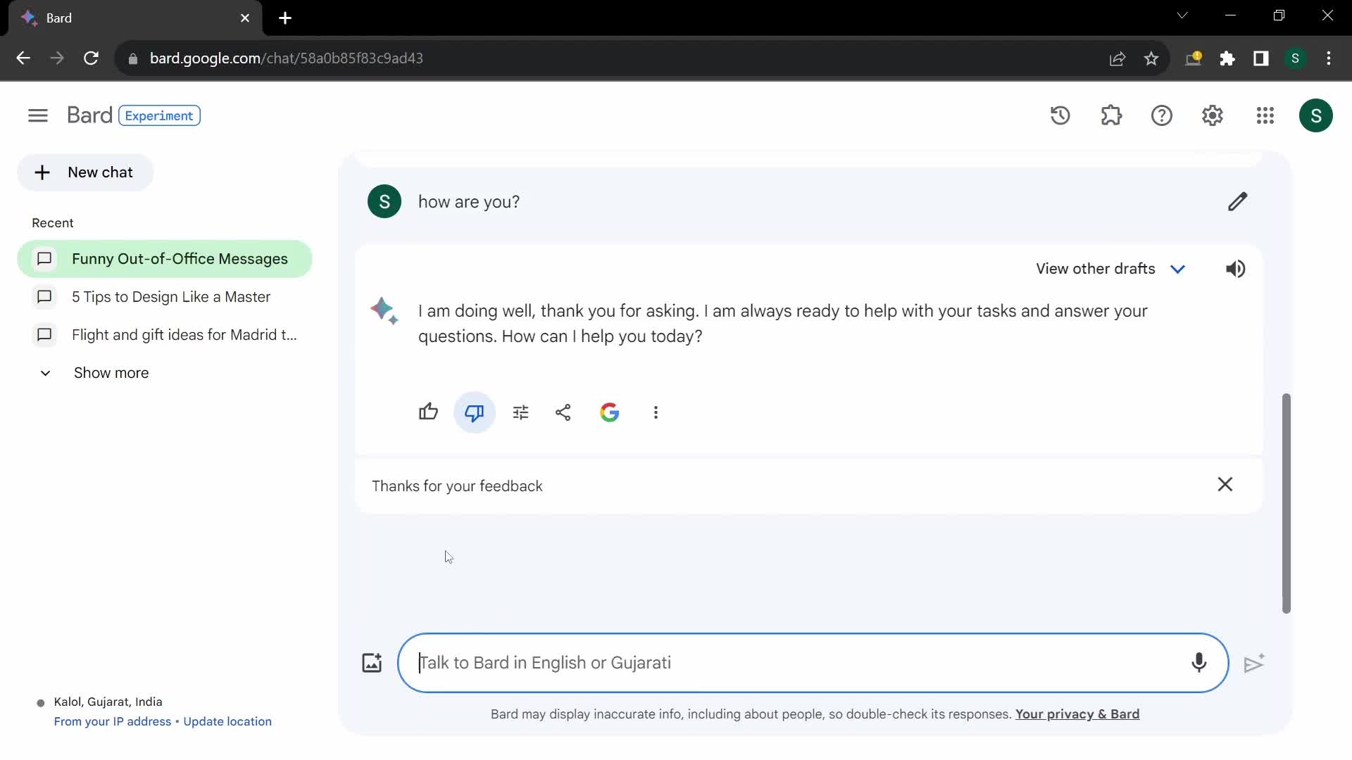 Bard feedback submitted screenshot