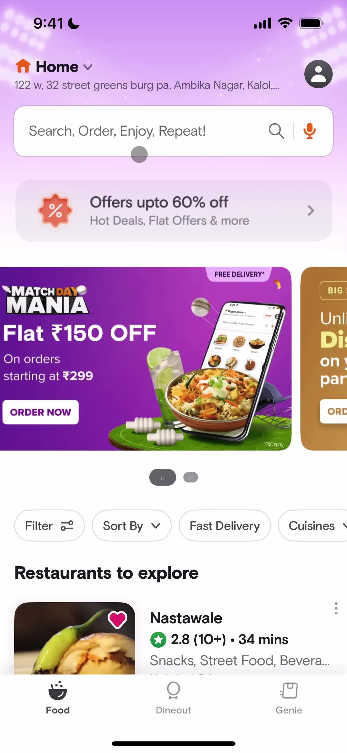 Swiggy home screenshot