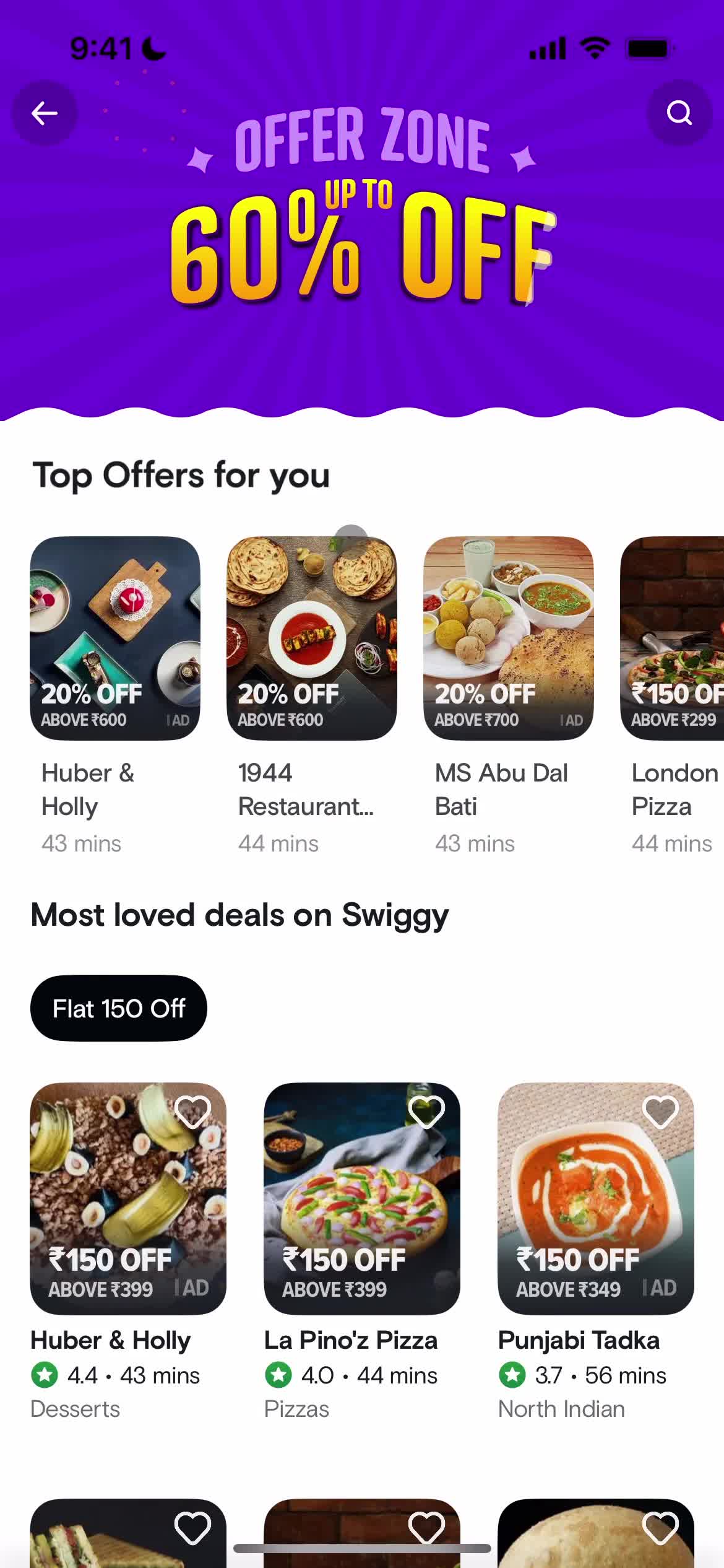 Swiggy offers screenshot