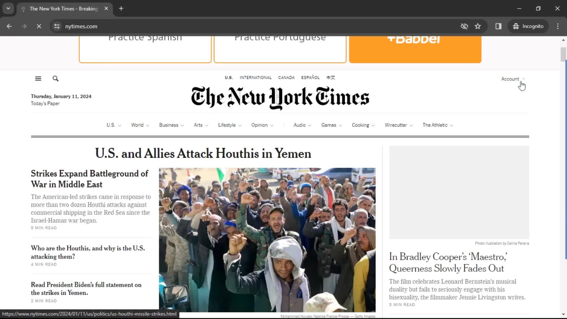 The New York Times home screenshot