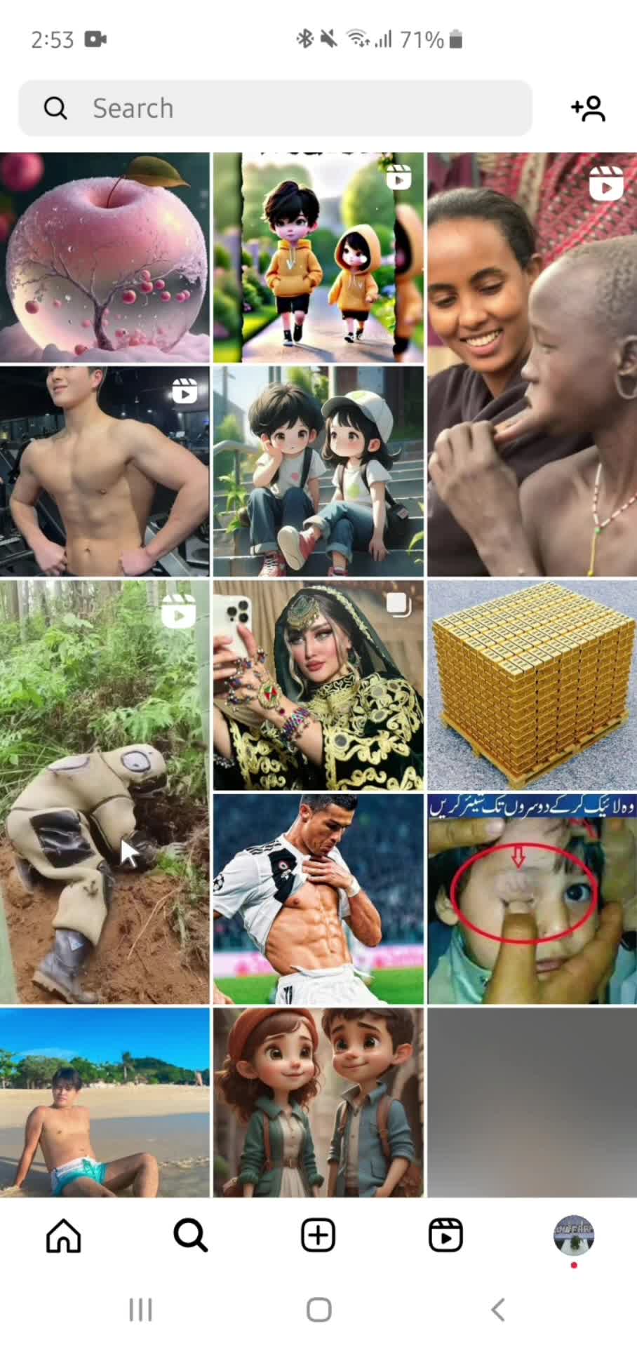 Instagram search screenshot