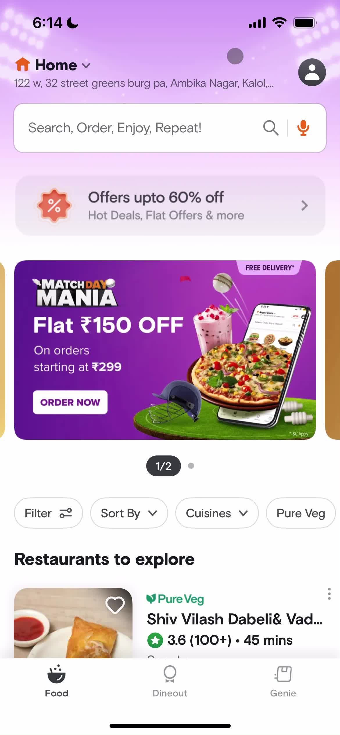 Swiggy home screenshot