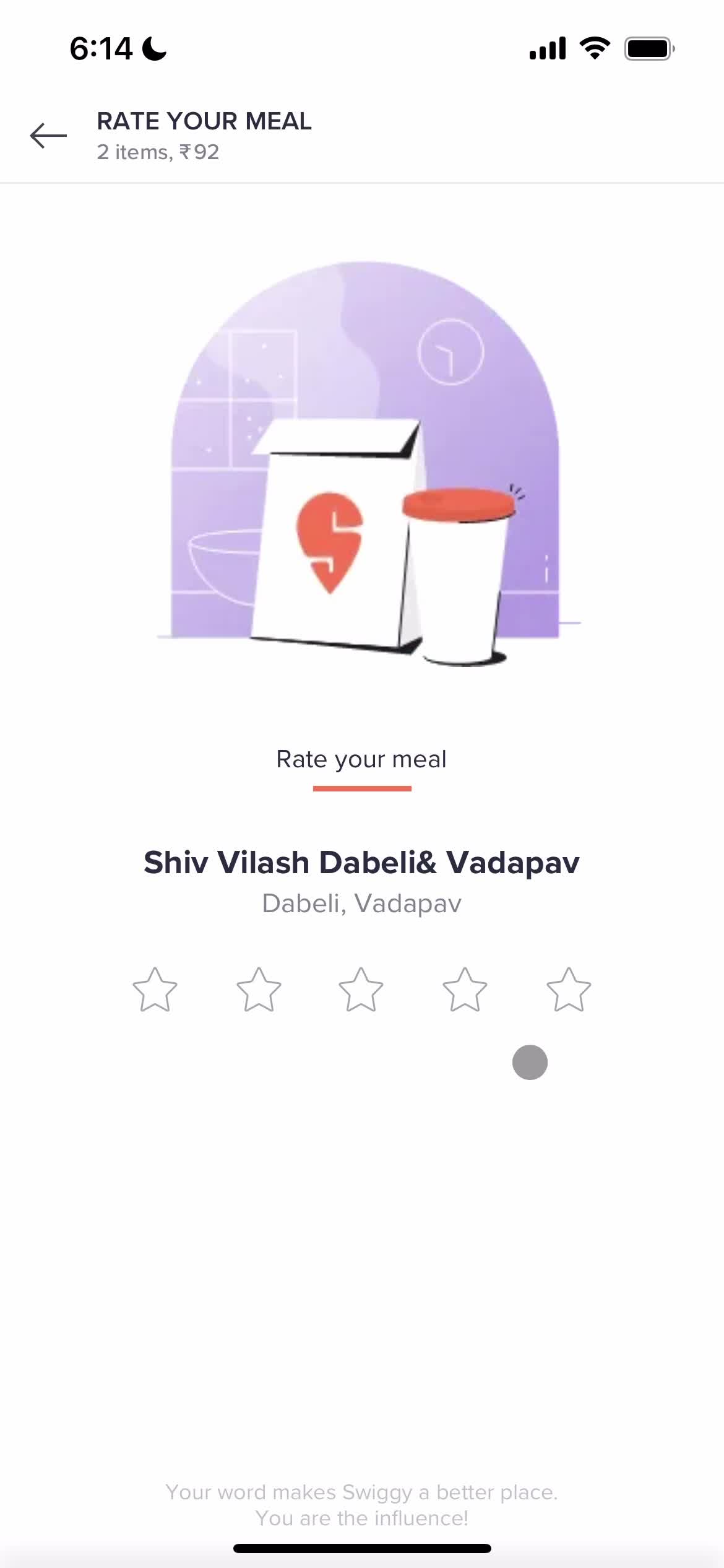 Swiggy add rating screenshot