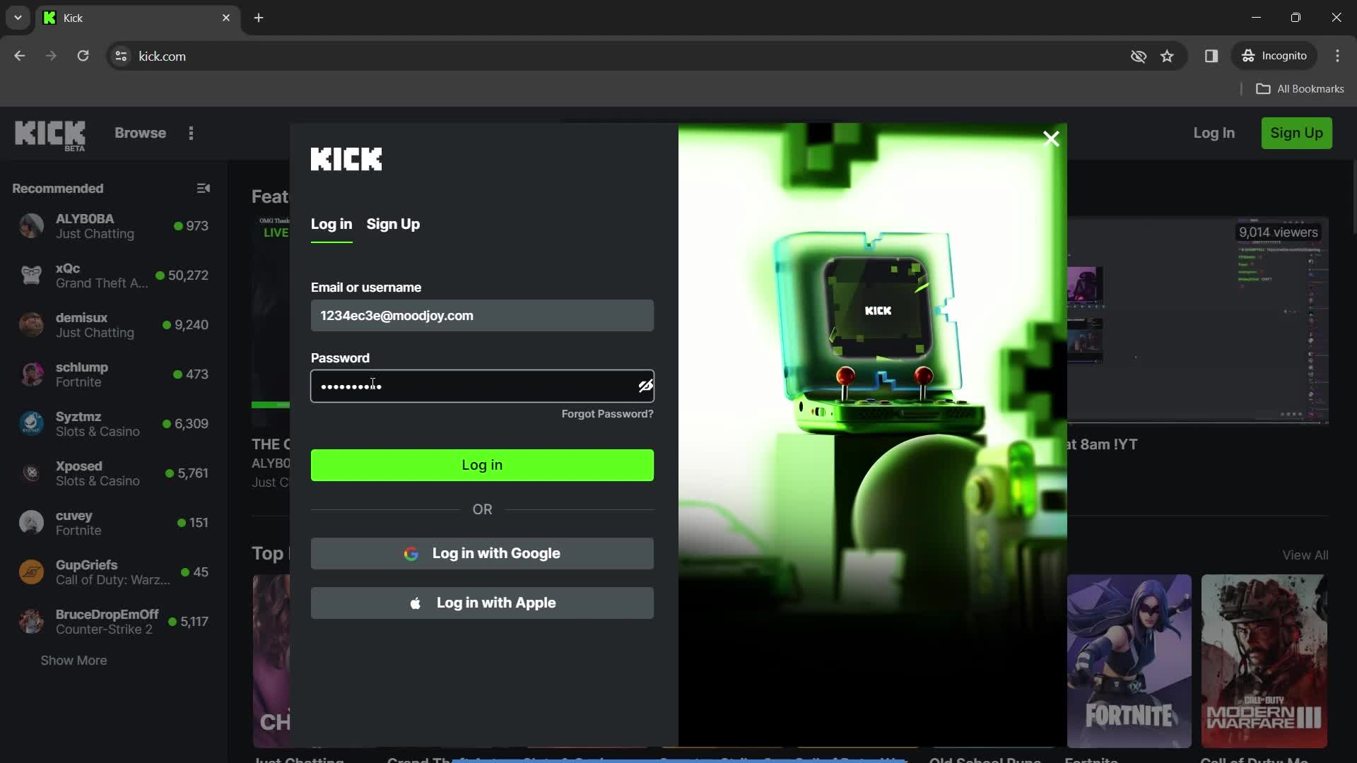 Kick  screenshot