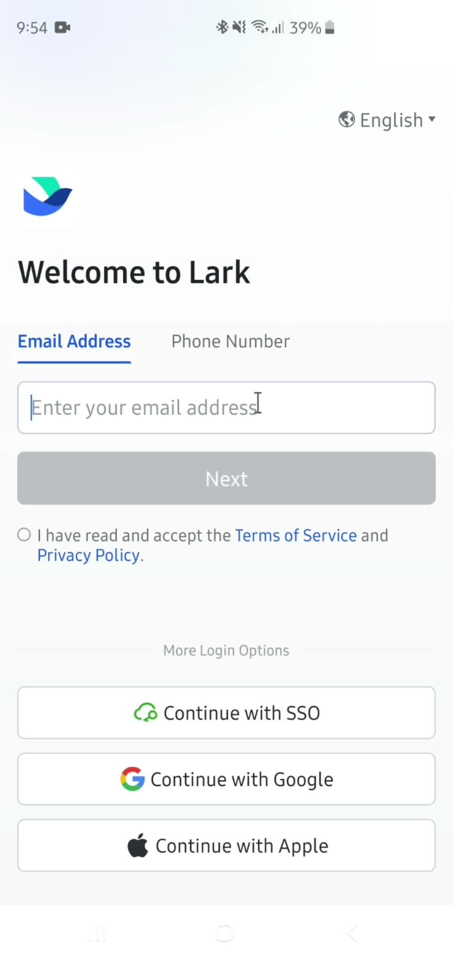 Lark home screenshot